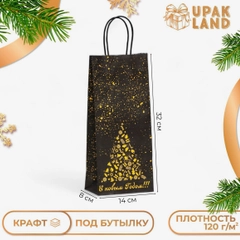 Пакет подарочный новогодний под бутылку, упаковка "Новогодняя ёлка" 14 х 8 х 32 см