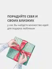 Профессиональная косметическая кисть "Дуофибра", для макияжа лица и тональных средств
