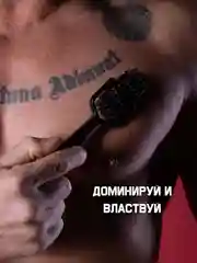 Угольный колесо Вартенберга игольчатый стимулятор БДСМ ролик Эстезиометр БДСМ ИГРУШКИ