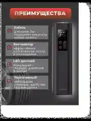 Автомобильный насос компрессор Baseus Super Mini Inflator Pump Black,BS-CG003, black