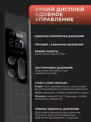 Автомобильный насос компрессор Baseus Super Mini Inflator Pump Black,BS-CG003, black