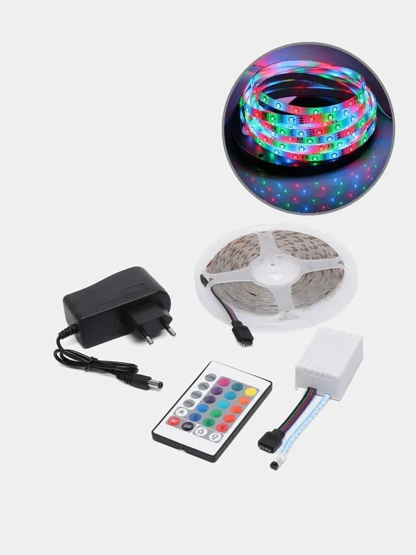 Светодиодная лента с пультом RGB, LED, 5 метров, 16 цветов