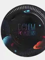Тёмно-коричневый наборы одноразовой посуды/ Новогодние тарелки бумажные одноразовые, в наборе 6/10/20 шт