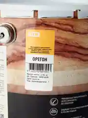Текстурол тиксо, деревозащитное средство, Орегон, 3 л