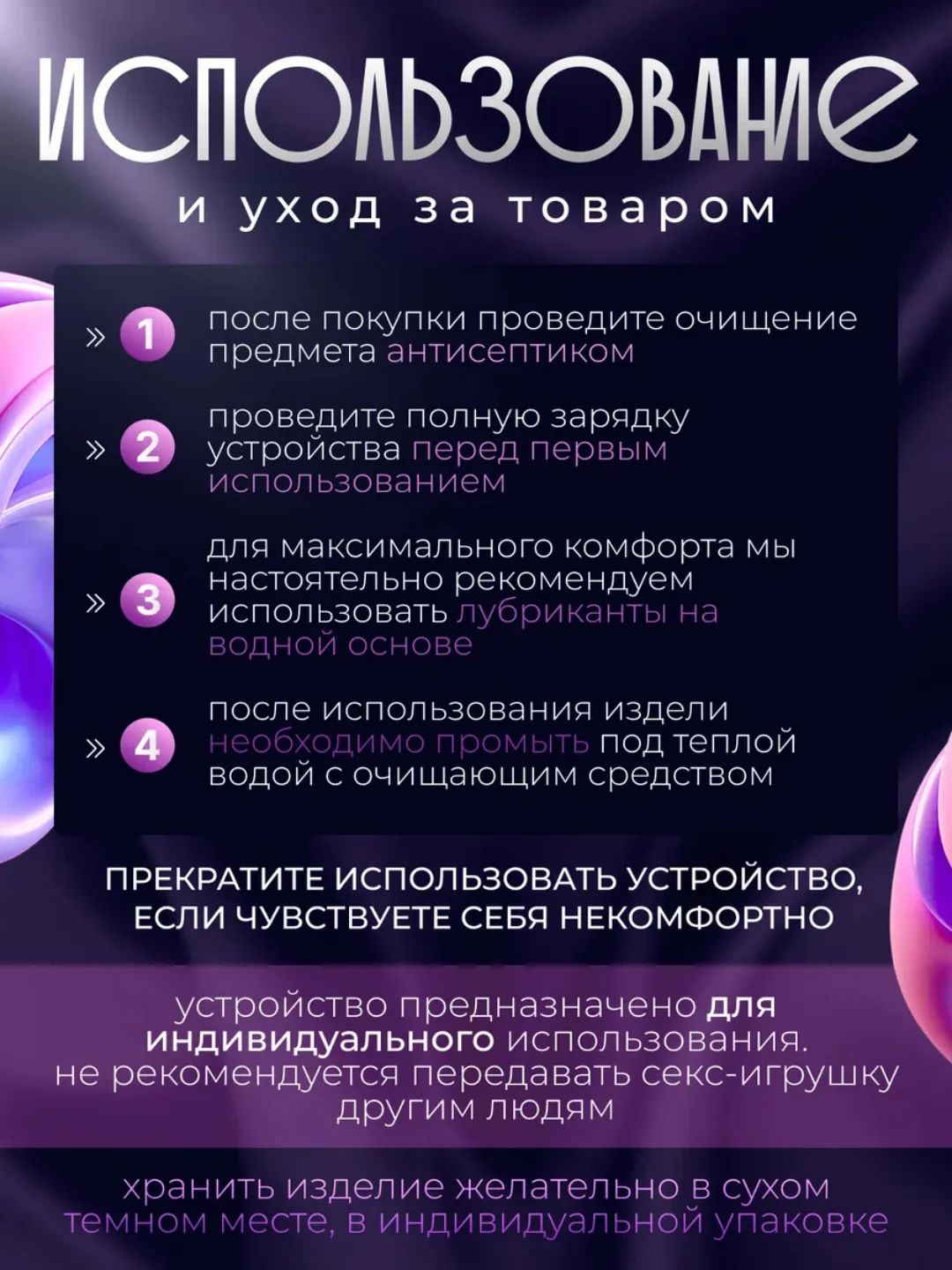 Фиолетовый вибратор вакуумный со стимуляцией клитора, 20 режимов, женский с аккумулятором, дилдо