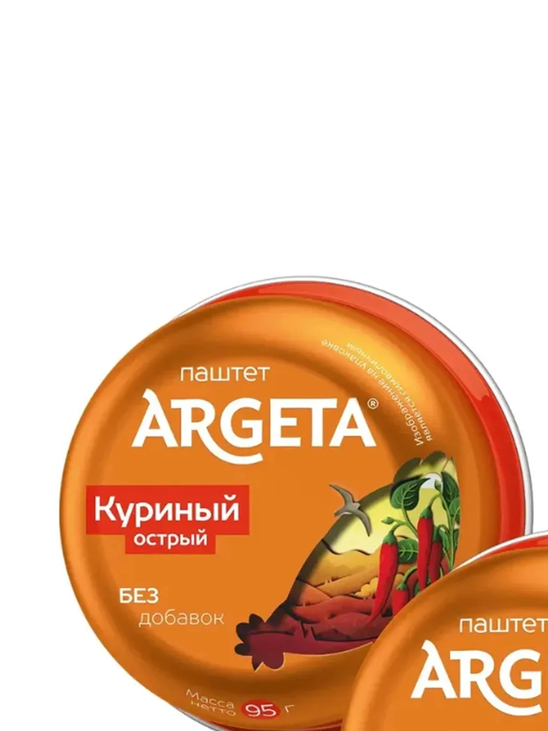 Паштет Argeta куриный острый 95г ж/б