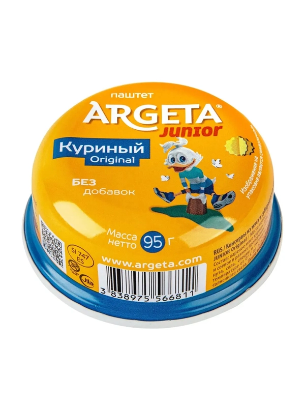 Паштет Argeta Junior Куриный 95г ж/б