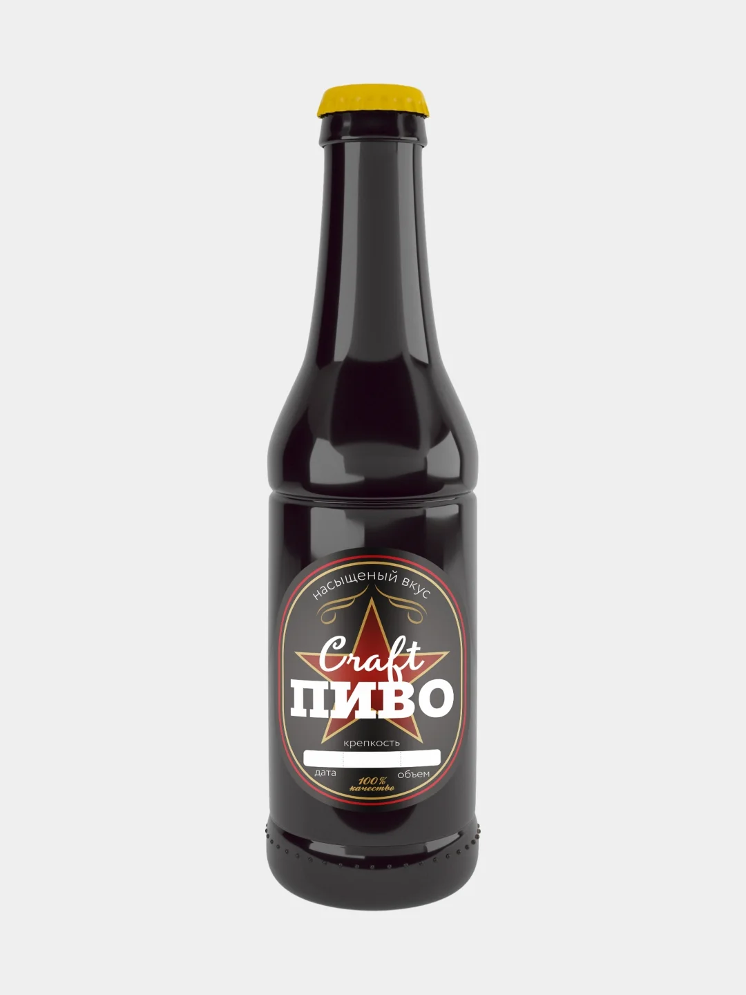 Черный этикетки на бутылки для пива