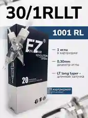 EZ Revolution Картриджи для перманентного макияжа, тату и татуажа 30/01 RLLT, 20 шт