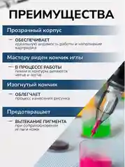 EZ Revolution Картриджи для перманентного макияжа, тату и татуажа 30/01 RLLT, 20 шт