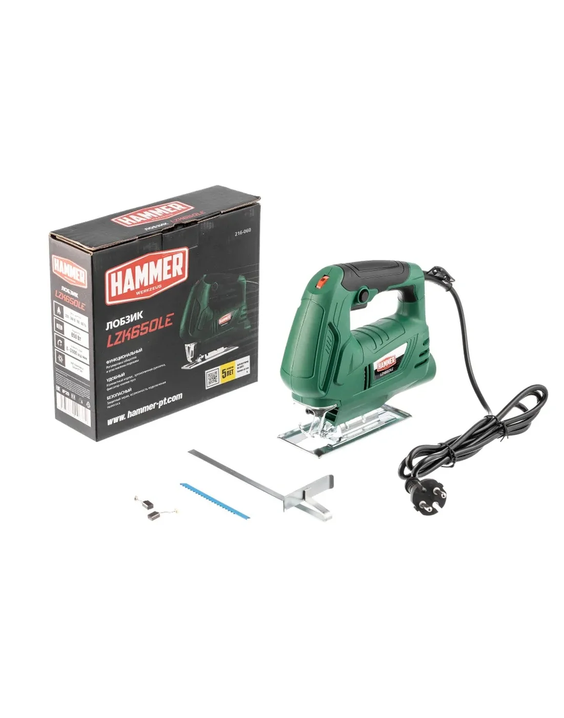 Лобзик Hammer Flex LZK650L 650Вт