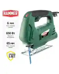 Лобзик Hammer Flex LZK650L 650Вт