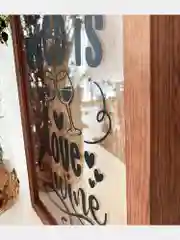 Копилка для винных пробок ALL YOU NEED IS LOVE, наклейка на стекле