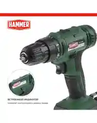 Шуруповерт аккумуляторный / шуруповерт HAMMER ACD18BS