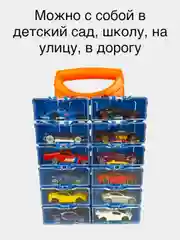 Машинки металлические, Road Diary, совместим с треками Hot Wheels, набор машин