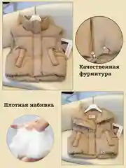 Золотистый хаки жилетка женская,жилет утепленный , укороченный, оверсайз безрукавка