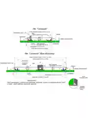 Люк под покраску Хаммер "Гиппократ" 600*400 (ВХШ), нажимной, в стену, в потолок, алюминий