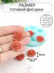 Силиконовая форма молд  "Цветочный" мини