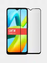 Защитное стекло для Xiaomi Redmi A1+, на весь экран