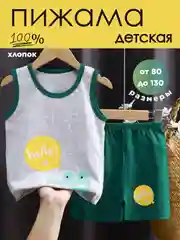 Зеленый пижама детская, комплект детский ,костюм майка и шорты для мальчика и девочки