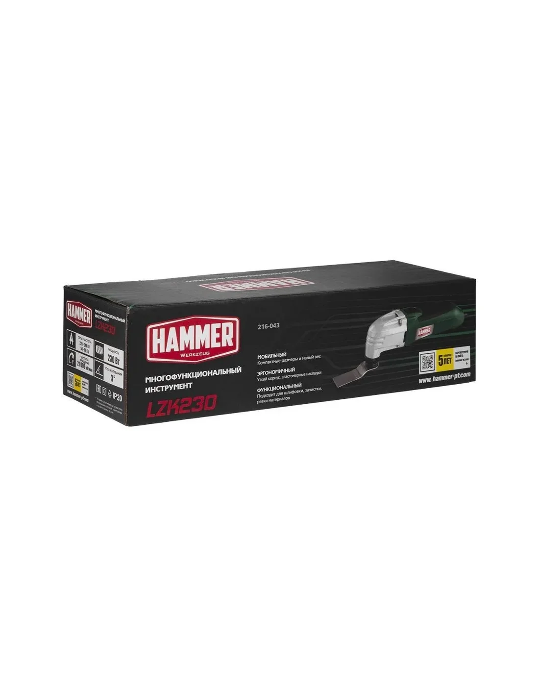 Многофункциональный инструмент (реноватор) Hammer Flex LZK230