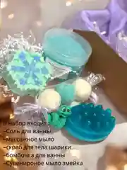Багровый подарочный набор для женщин, бомбочка для ванны, подарок на новый год, символ года Змея