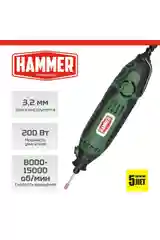 Гравер электрический Hammer Flex MD190A