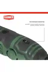 Гравер электрический Hammer Flex MD190A