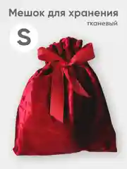 Багровый новогодний мешочек для многоразового хранения,  1 штука