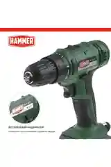 Шуруповерт аккумуляторный / шуруповерт HAMMER ACD14BS