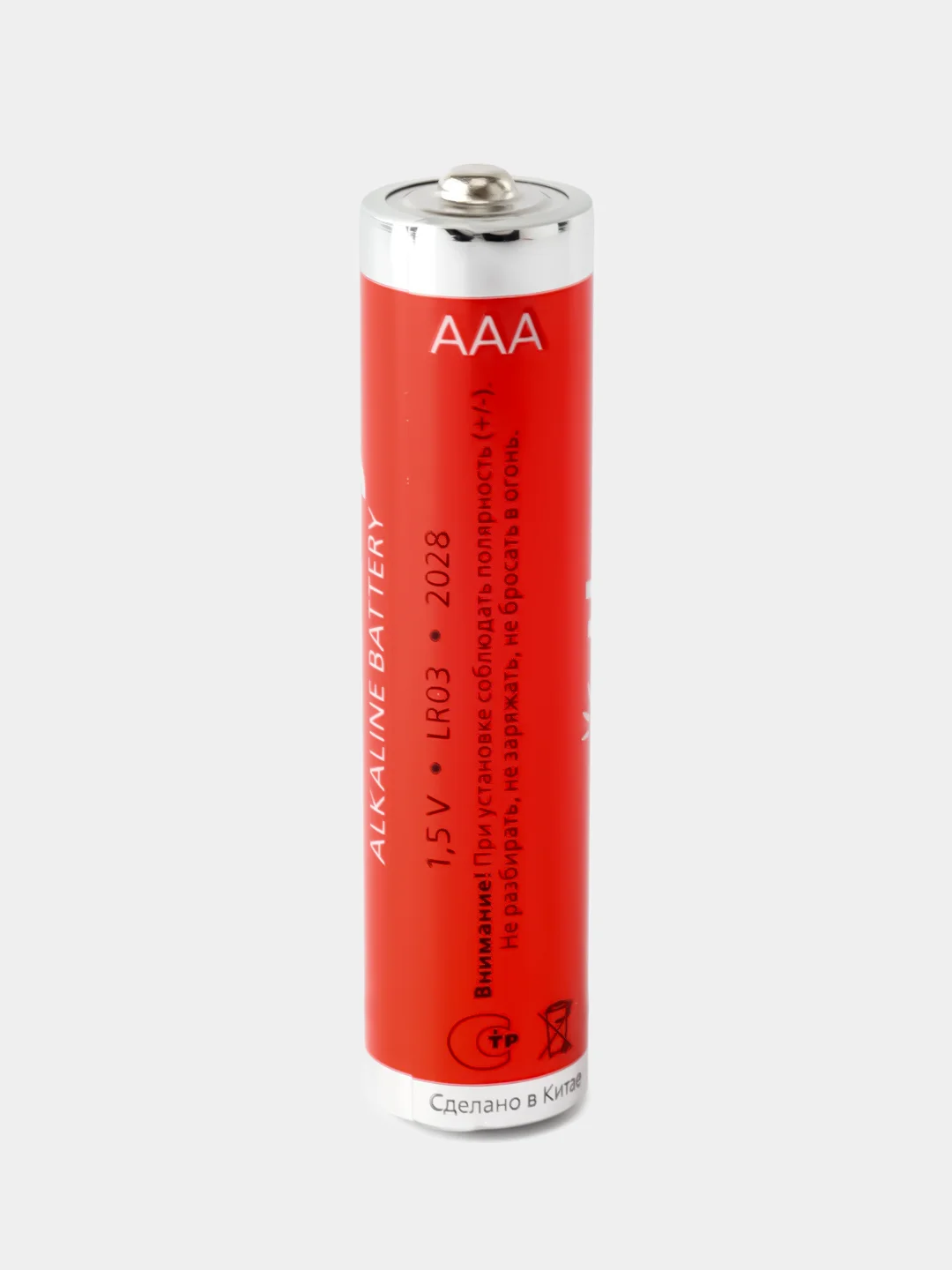 Батарейки мизинец ААА LR03 алкалиновые / мизинчиковые LR3