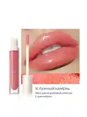 FOCALLURE Блеск для губ Plump High Shine Lip Glow тон 16  2,5 г