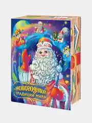 Коробка книга для новогоднего подарка, новогодняя подарочная коробка