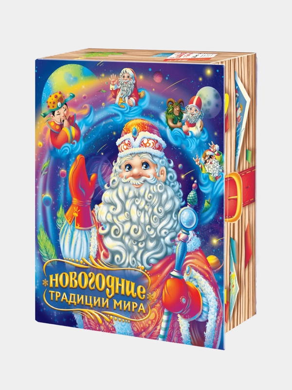 Коробка книга для новогоднего подарка, новогодняя подарочная коробка