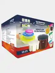 Набор для мультиварки Vitesse VS-579 чаша и контейнеры