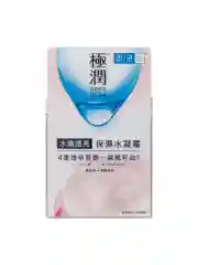 Крем для лица увлажнение и сияние кожи, HADA LABO 50 г