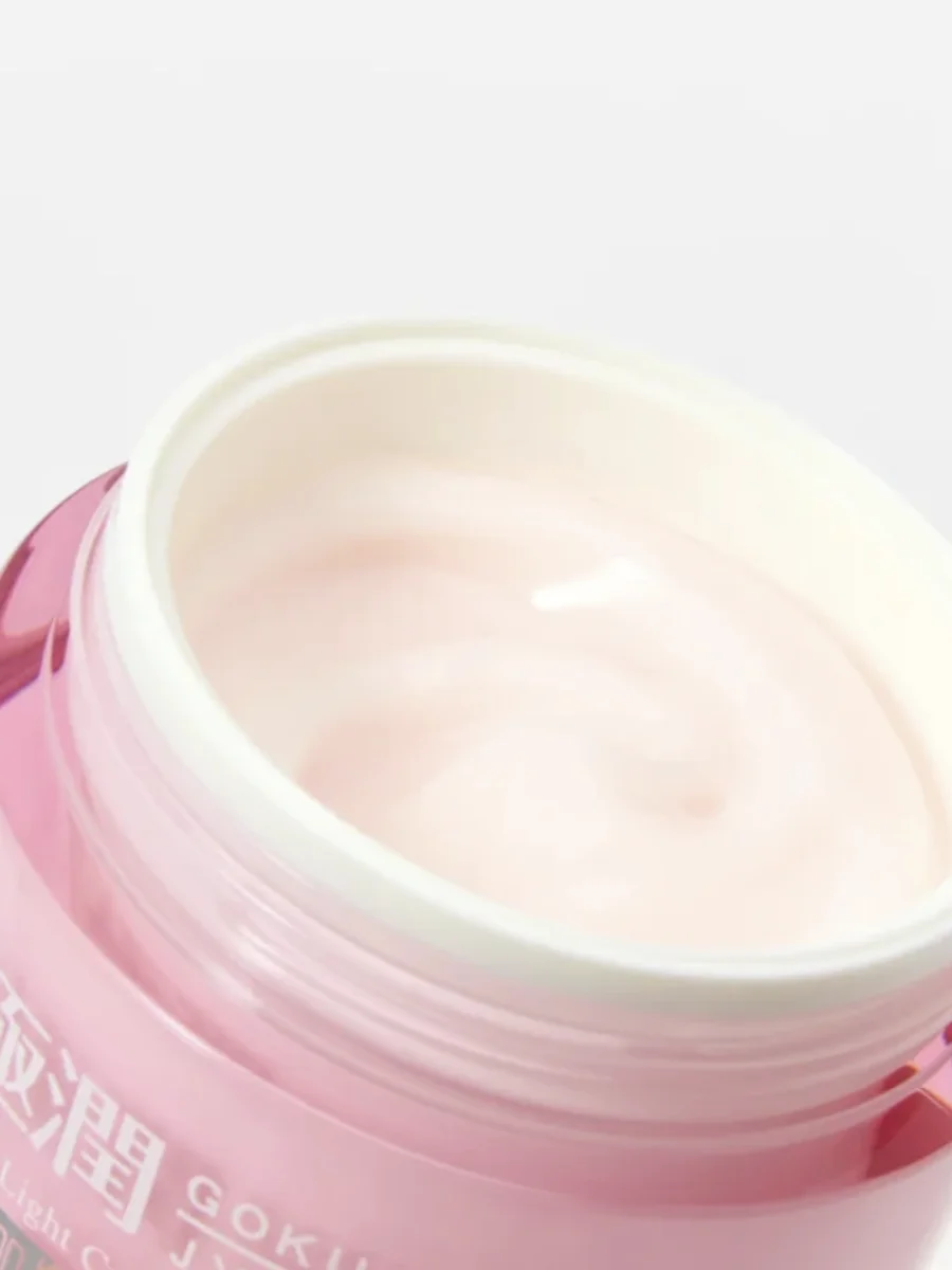 Крем для лица увлажнение и сияние кожи, HADA LABO 50 г