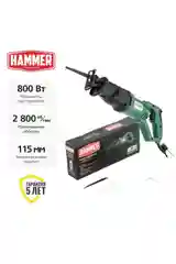 Сабельная пила HAMMER LZK800C