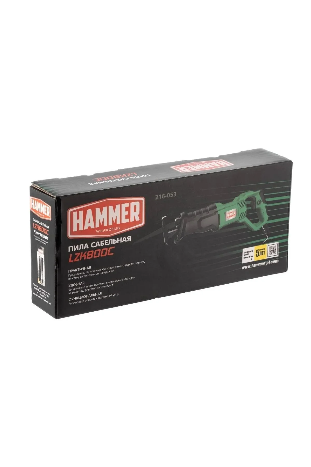 Сабельная пила HAMMER LZK800C