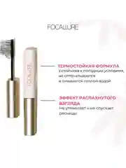 FOCALLURE Термо тушь для ресниц Longlash Waterproof Mascara тон 01, 6 г