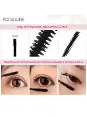 FOCALLURE Термо тушь для ресниц Longlash Waterproof Mascara тон 01, 6 г
