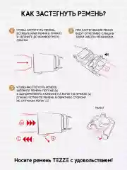 Ремень кожаный для платья или джинс