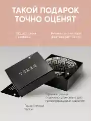 Ремень кожаный для платья или джинс