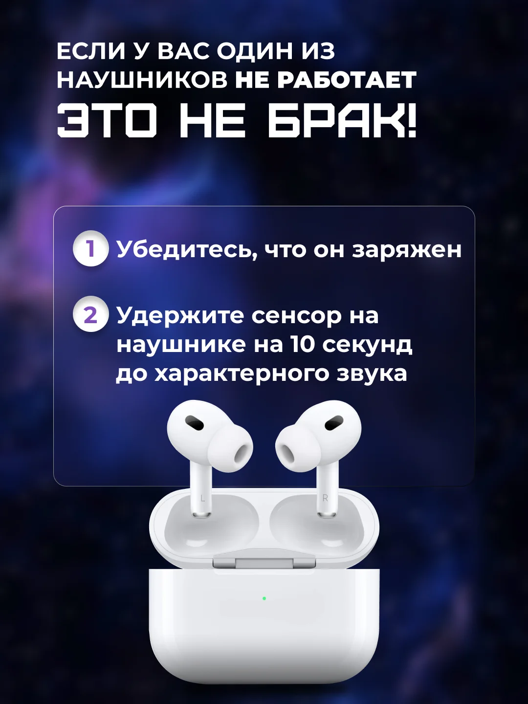Белый беспроводные наушники Air Pro, M90 Pro, сенсорные