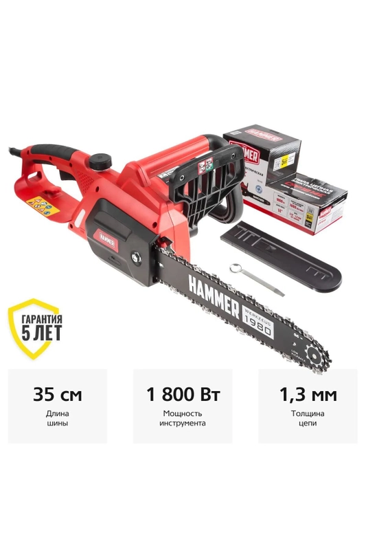 Пила электрическая цепная HAMMER CPP1814E