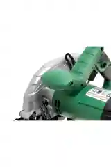 Пила циркулярная HAMMER CRP1300D