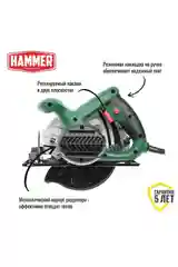 Пила циркулярная HAMMER CRP1300D