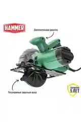 Пила циркулярная HAMMER CRP1300D