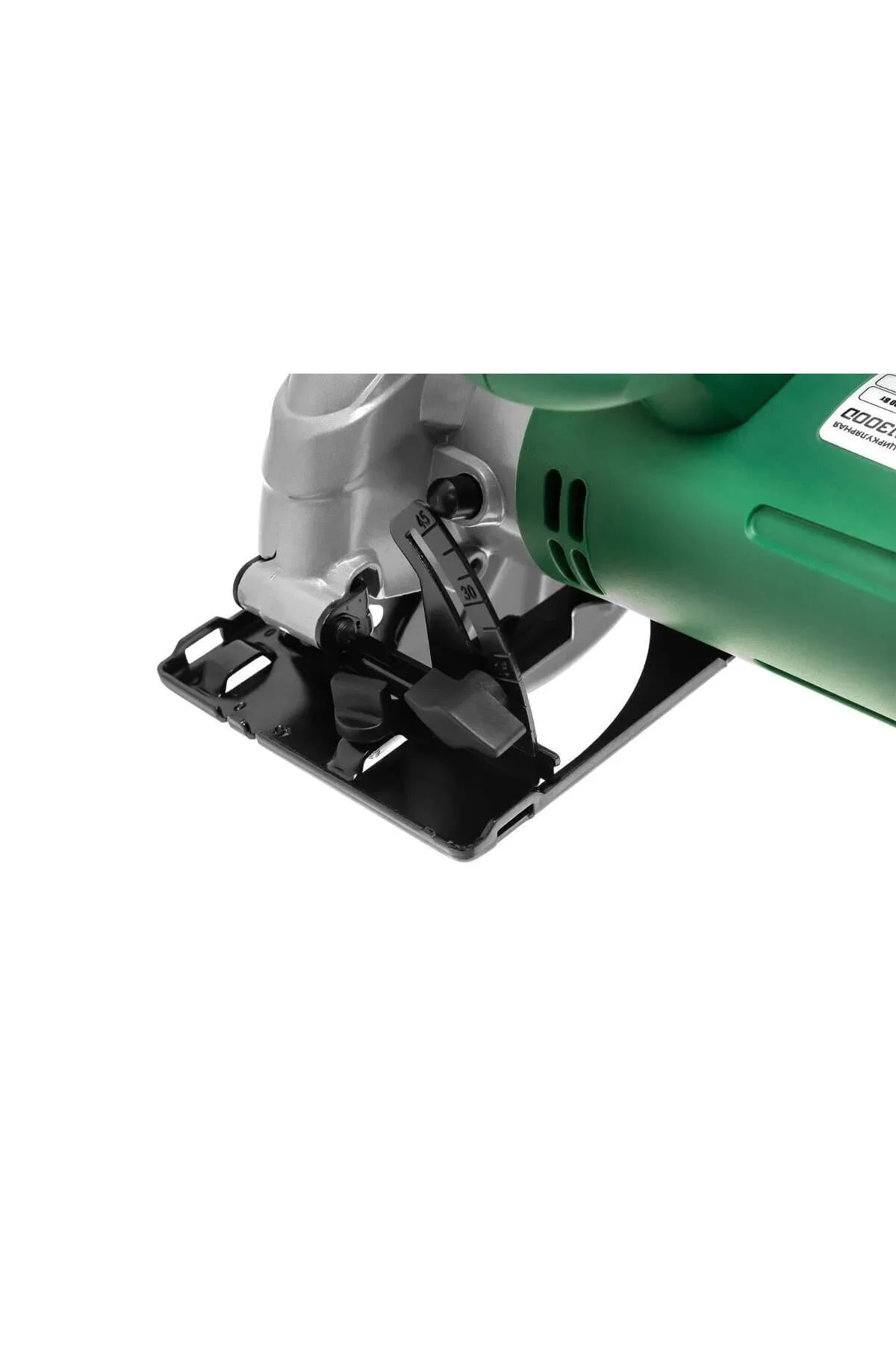 Пила циркулярная HAMMER CRP1300D