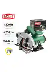 Пила циркулярная HAMMER CRP1300D